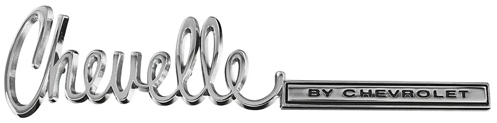 Emblem, Trunk, 1971-72 Chevelle One Day Deal